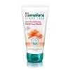 Himalaya - Gentle Exfoliating Daily Face Wash - 150 ml.