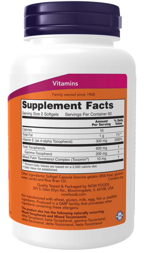NOW Foods - Fejlett Gamma E Komplex - 120 lágyzselatin kapszula - Image 2