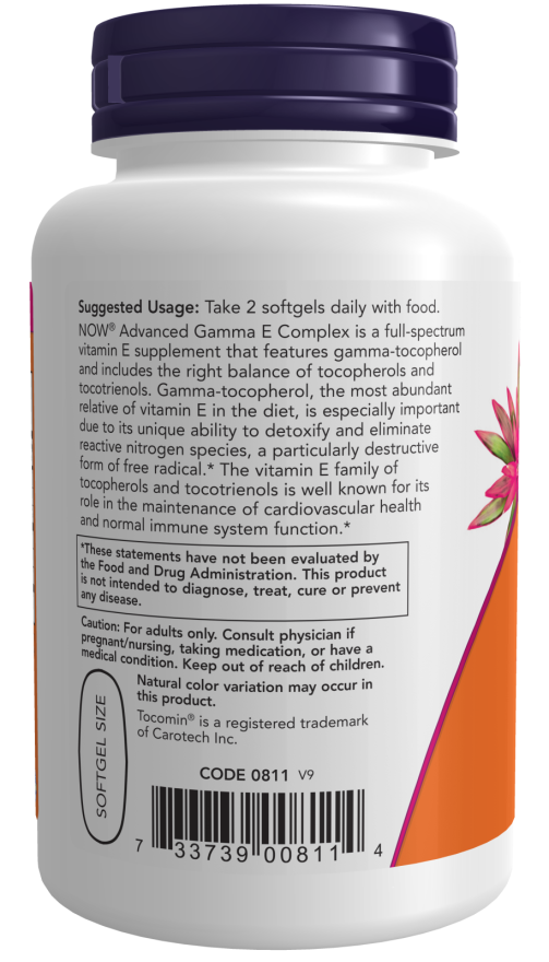 NOW Foods - Fejlett Gamma E Komplex - 120 lágyzselatin kapszula - Image 3