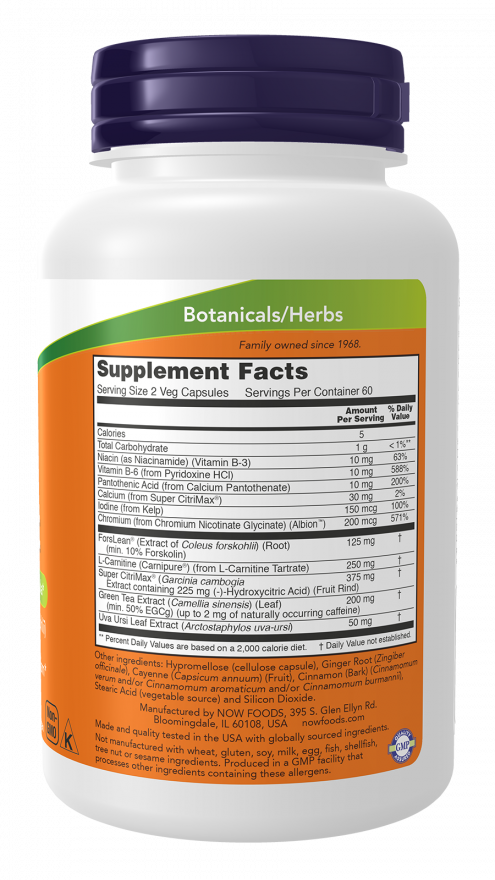NOW Foods - Étrend-kiegészítő, 120 kapszula - Image 2