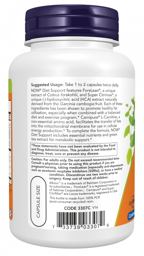 NOW Foods - Étrend-kiegészítő, 120 kapszula - Image 3