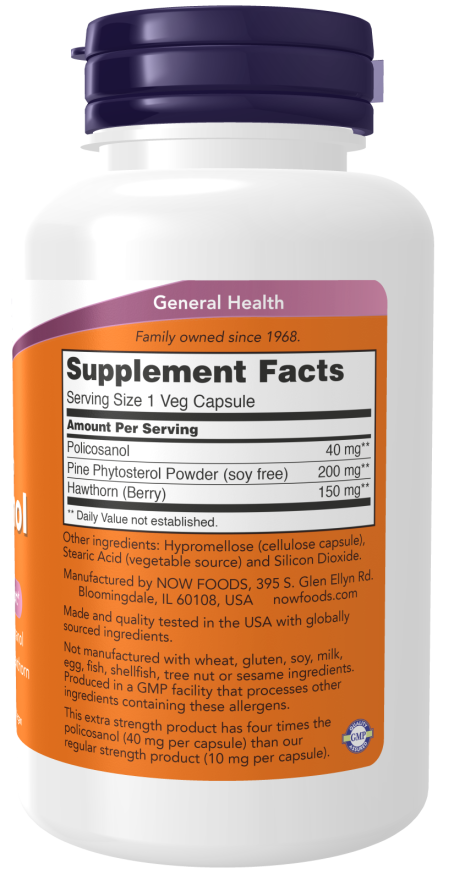 Extra Strength 40 mg Veg Capsules